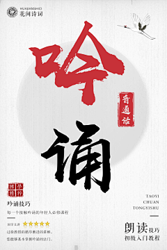 lxy0521采集到教辅