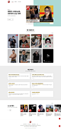 지디웹 : 국내 우수 웹사이트 선정 및 시상, 국내 우수 웹디자인 선정 및 시상, GDWEB DESIGN AWARDS