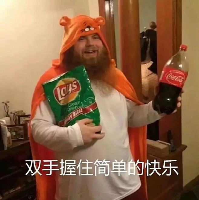 搞笑，伤心，难过，表情包，动漫，恐惧 快乐，悲伤，恐惧，害怕，惊慌，惶恐，担忧，伤感，愉快，震惊，兴高采烈，喜出望外，欢天喜地，火冒三丈 ...