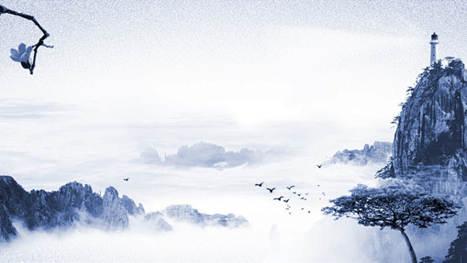 蓝色水墨山水古典中国风ppt背景图片