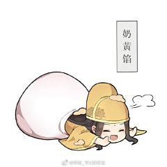 枬久○采集到Q版人物