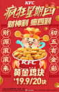 001QcfDygy1haajqasp8mj60ge0pkdqh02