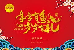 Arnolde采集到桁架