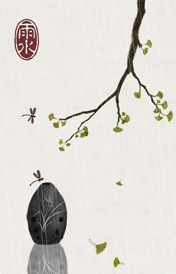 好雨知时节当春乃发生随风潜入夜润物细无声唐杜甫雨水676767