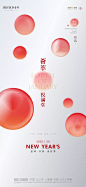 微信图片_20200113192642