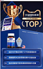 Fakiro秀利康神经酸专注成人中老年人记忆力补脑增强DHA大脑黄金-tmall.com天猫