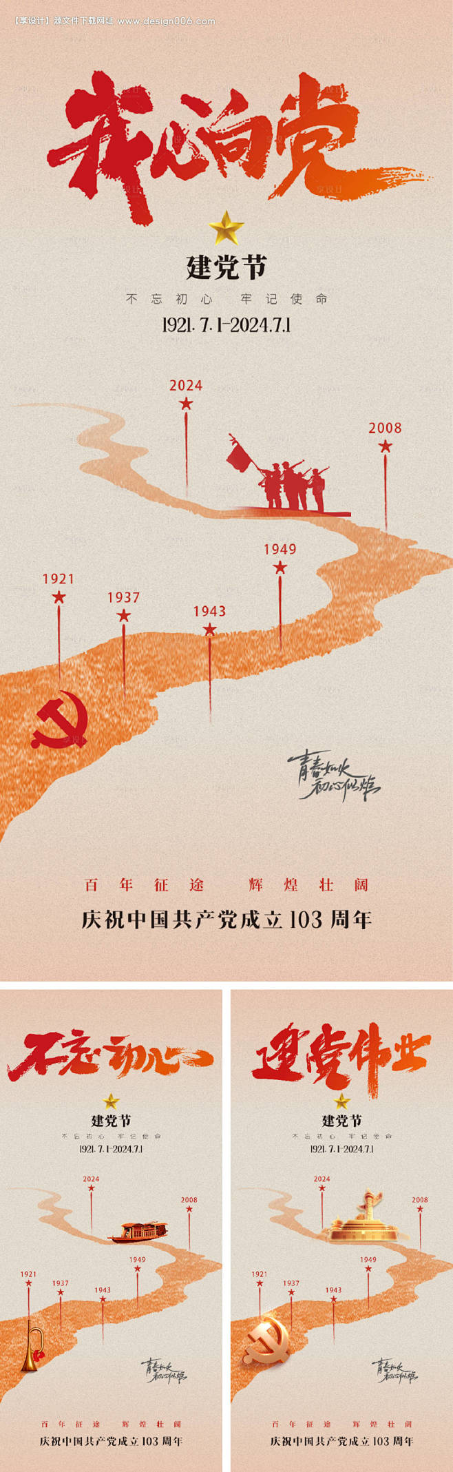 编号：98570024427572095...