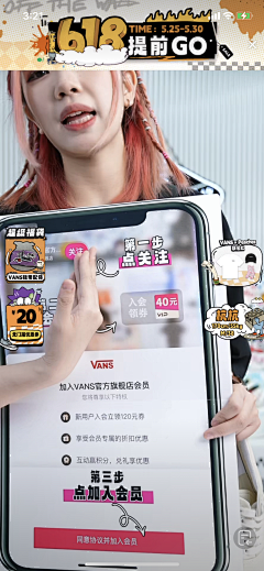 lilili888采集到贴纸