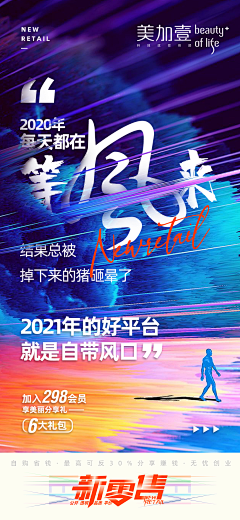 _新建文件夹采集到_新建文件夹的原创画板