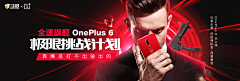 Soentake采集到Banner