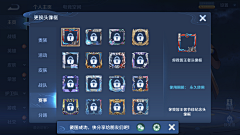 9k38K_殿阁采集到时尚