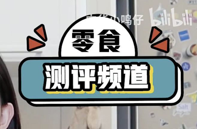 截屏2020-06-15 下午5.43....