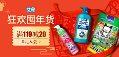话说五百年采集到品销宝
