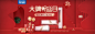 采集者：@晴川历历_           科龙空调苏宁自营旗舰店_科龙空调苏宁自营商城_科龙空调苏宁自营-苏宁易购官网