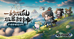CP93采集到banner