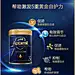 爱他美ESSENSIS黑钻奇迹蓝罐hmo进口幼儿奶粉3段1-3周岁 天猫U先-tmall.hk天猫国际
