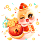 免抠蛇年新年卡通可爱蛇形象吉祥喜庆 (130)