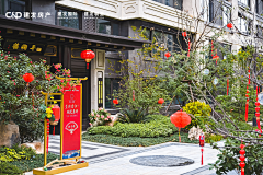 天昊sr采集到地产交房