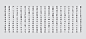 林夕泽：心经字体设计  The Heart Sutra Typography by Lin Xize - AD518com - 最设计