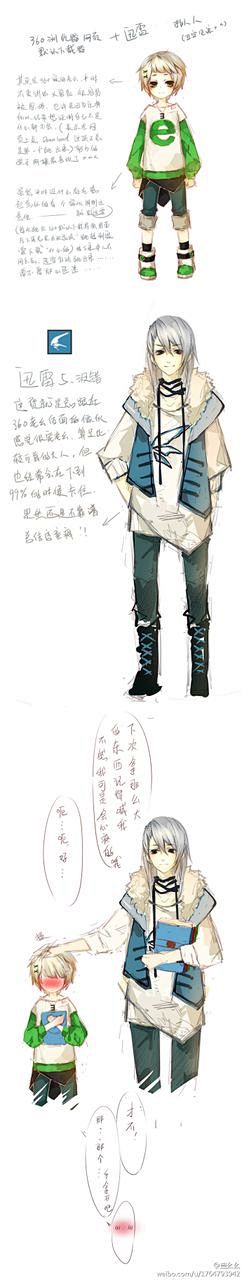 【以画为蛊-搬图】我把虫皿君的微博图搬来...