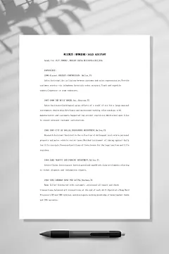 销售助理英文简历WORD模板-众图网