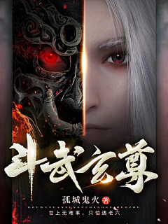尐七爷采集到拾荒者