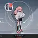 2018年小金狮界面高级班毕业作品