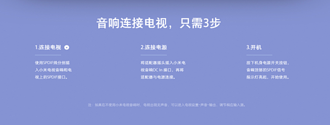 微信截图_20200602173205