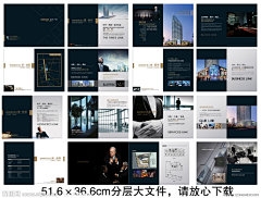 Mx-落漠采集到Mr - 画册参考