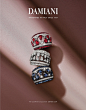 Damiani: