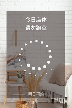 木心回电话采集到每日一签