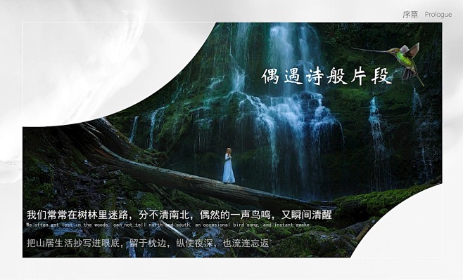 提取自香港置地0825_01
