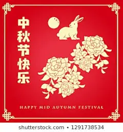 #2020##新年##鼠年##春节##除夕##元宵##喜庆##中国风##传统##鼠年海报##鼠年宣传单##鼠年字体##元旦##鼠年活动海报##年会展板##设计素材##PSD模板##平面设计##参考素材##创意灵感##国潮##插画##矢量##ai##创意字体##背景素材##红色##古典##卡通##可爱##源文件##下载##psd分层##大吉大利##店庆##扁平化##创意插画##鼠年插画##鼠年贺卡##鼠年红包##鼠年创意字体设计##版式设计##网页设计##ui设计##国潮插画##财神##招财##设汇素材网#