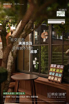 CORgVqnE采集到小绿书