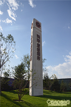 __xxxxxxl采集到导视系统