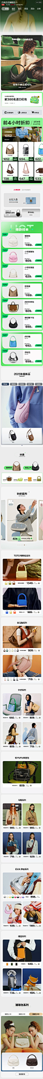 古良吉吉旗舰店