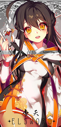 紫枫冰凌采集到日韩