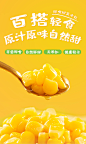 黑龙江淘源好货 东北玉米粒80g*10袋-tmall.com天猫