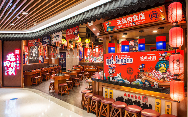 空间设计合集（上）——湖南意合餐饮全案设...