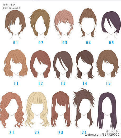 结构、发型、头发、女发型（1）