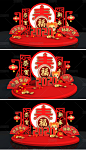 2020恭贺春节新年美陈鼠年装饰中国年