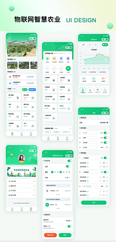 不是方圆采集到APP