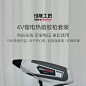 小米玛斯工匠4V锂电热熔胶枪家用高粘工业级儿童手工胶棒强力胶枪