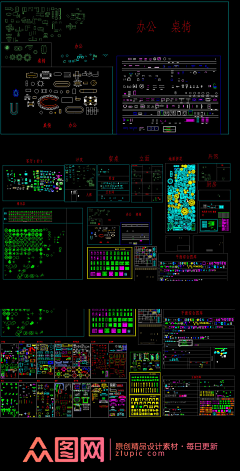 众图网设计分享采集到CAD图库