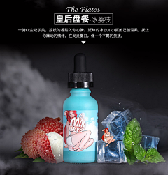 笑着哭08采集到烟油