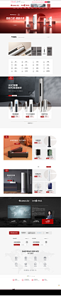 GREE格力官方旗舰店-天猫Tmall2022双十一