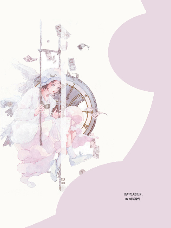 素锦底图素材来源花瓣关注可用轰姆处理1800粉福利