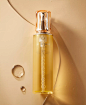 Clé de Peau Beauté - Clé de Peau Hydro-Softening Lotion, 5.7-oz.