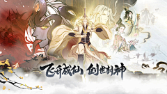 dd蹦迪采集到长卷