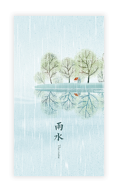 紫蒲苇采集到二十四节气